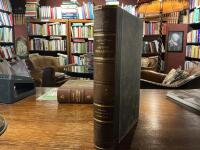 Latinskt skollexikon