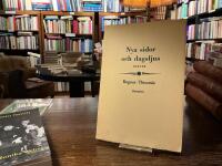 Nya sidor och dagsljus