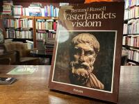 V&auml;sterlandets visdom : den v&auml;sterl&auml;ndska filosofins historia mot social och politisk bakgrund