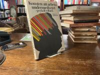 Konsten att arbeta undermedvetet - psykofeedback