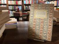 Die Weise von Lieberman und Tod des Cornets Christoph Rilke