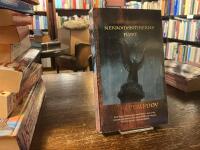 Nekromantikerns flykt