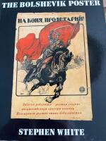 The Bolshevik Poster
