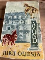 Avund