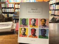 Mao II