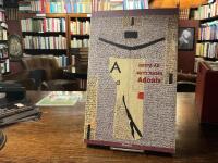 Detta &auml;r mitt namn : en antologi