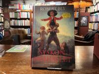 Syskonsamh&auml;llet