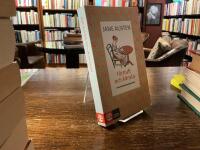 F&ouml;rnuft och k&auml;nsla