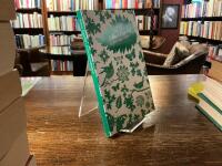 En herrg&aring;rdss&auml;gen