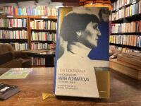 Anteckningar om Anna Achmatova : F&ouml;rsta boken 1938-41