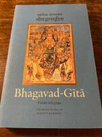 Bhagavad-Gītā - vishet och yoga = Brahmavidyā yogaśāstram śrīmadbhagavadgītā