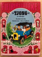 "Tjong" p&aring; villov&auml;gar (Gumdrop on the Rally)