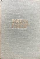 Bortom r&auml;mnad f&ouml;rl&aring;t 