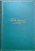 Skrifter av Pontus Wikner Nionde delen Predikningar I 1859-1877