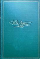 Skrifter av Pontus Wikner Tionde delen Predikningar II 1879-1885