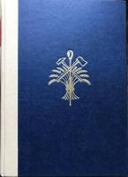 Algutsboda sockenbok Del V. En bok om hembygden  