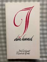 I din hand : b&ouml;ner f&ouml;r dig som inte hunnit bli gammal &auml;n