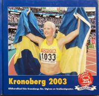Kronoberg 2003 - Bildkavalkad fr&aring;n Kronobergs l&auml;n. 