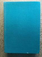 Den goda bek&auml;nnelsen. Festskrift till&auml;gnad domprosten i V&auml;xj&ouml; Gustaf Adolf Danell den 6 november 1973