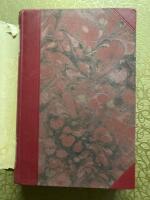 Tolkning av Nya Testamentet VII - Korinterbreven