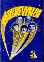 Ny&aring;rsrevyn  81 (Karlskrona)