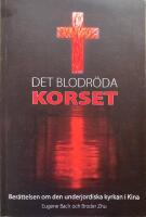 Det blodr&ouml;da korset