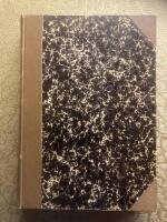  Om Concordie-formelns evangelii-begrepp. (SAMBINDNING)