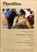 Theofilos Nr 1 2009