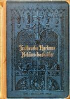  Lutherska Kyrkans Bek&auml;nnelseskrifter (Concordia Pia) f&ouml;rsedda med inledning och noter