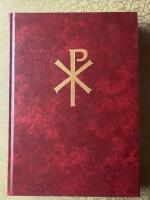 V&aring;r Herres Jesu Kristi lekamens och blods sakrament