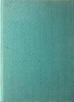 Den goda bek&auml;nnelsen. Festskrift till&auml;gnad domprosten i V&auml;xj&ouml; Gustaf Adolf Danell den 6 november 1973