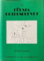 F&ouml;rsta Petrusbrevet