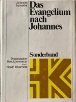Das Evangelium nach Johannes