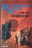 Besv&auml;rjarnas kamp