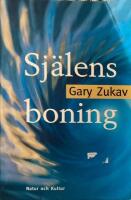 Sj&auml;lens boning