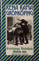 Rena rama Gr&ouml;nk&ouml;ping