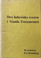 Den hebreiska texten i Gamla Testamentet 
