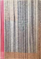 Upplands kyrkor. Konsthistorisk v&auml;gledning. Del l