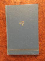  Det nya &aring;ret : Ber&auml;ttelser f&ouml;r gamla och unga 