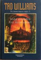 Sista avfarten till &Auml;lvalandet