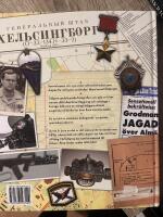 Ryska elitf&ouml;rband : spetsnaz, osnaz, VDV och andra elitstyrkor