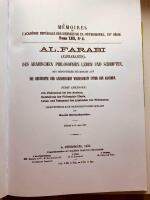 Al-Farabi (Alpharabius)