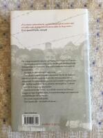 Skyldig till skuld : en europeisk resa i Nazitysklands skugga