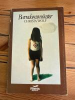Barndomsm&ouml;nster