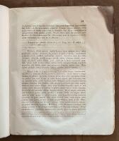 Recensio critica Aranearum Suecicarum quas descripserunt Clerkius, Linnaeus, de Geerus