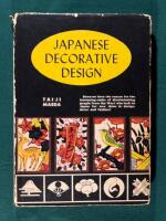 Japanese decorative design
