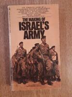 The making of Israel&acute;s army