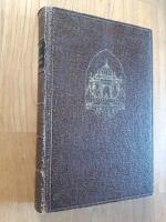 En skattkammare : en indisk l&auml;rare ber&auml;ttar