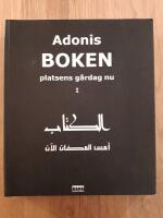 Boken, platsens g&aring;rdag nu : en handskrift som tillskrivs al-Mutanabbi
