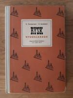 Rysk nyb&ouml;rjarbok